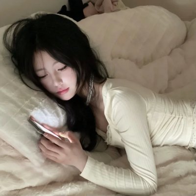 书写人生