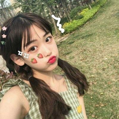 花咒